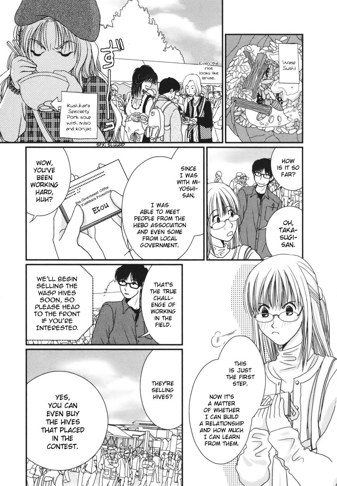 Takasugi-san Chi no Obentou Chapter 20 page 9 - Chapter 20: Have a Good Wasp Time
