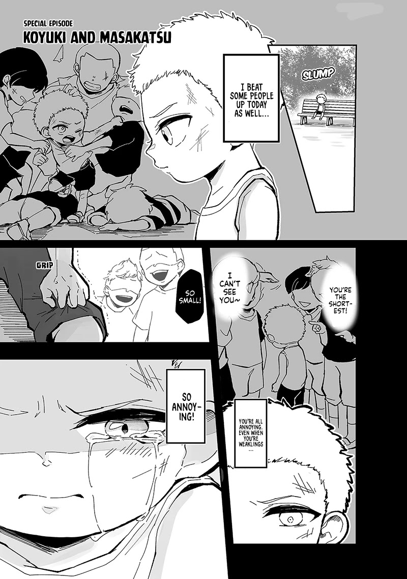 Takasugi’s Tiny Delinquent Hero Chapter 104 page 2 - Chapter 104: Special Episode Koyuki and Masakatsu