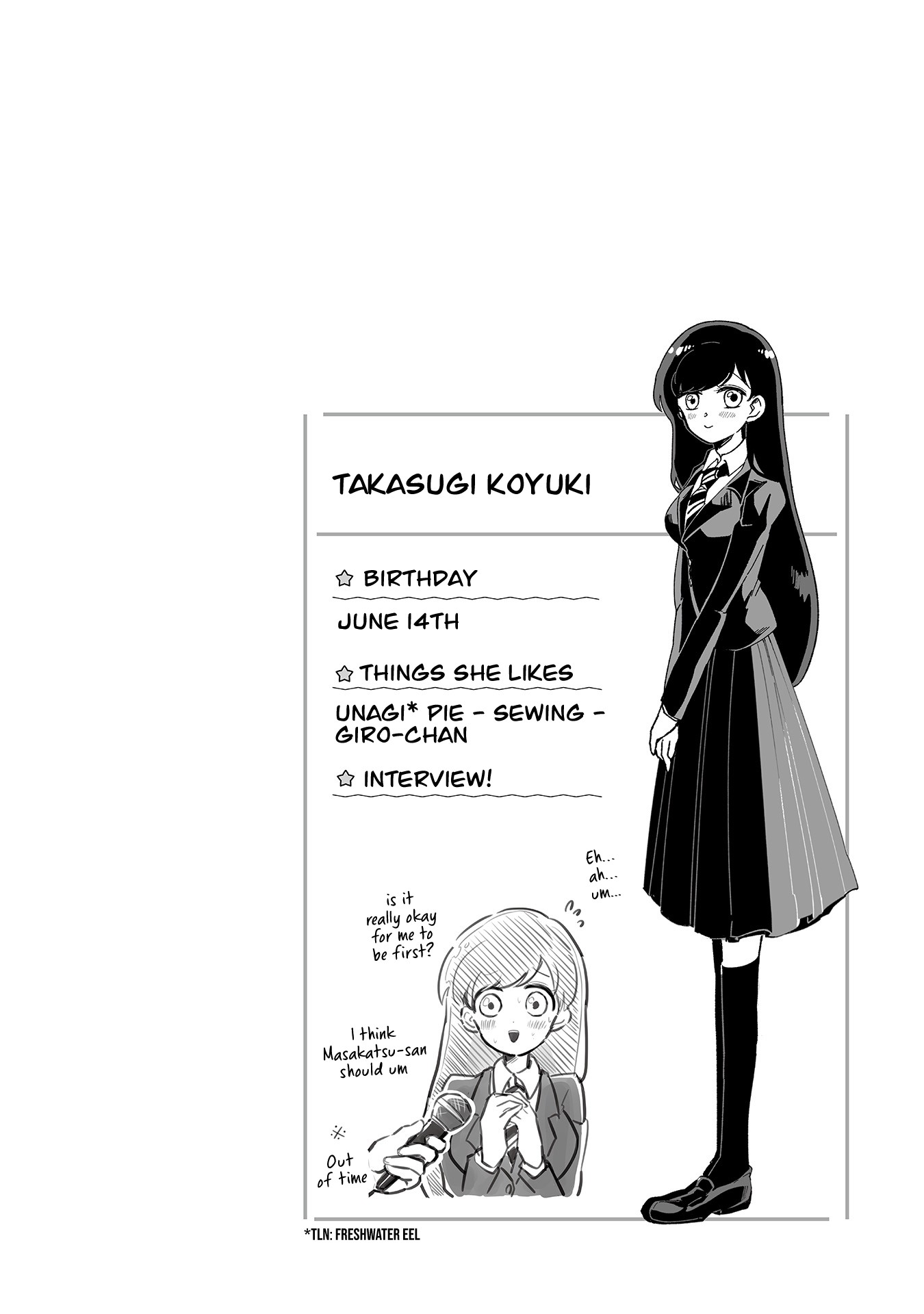Takasugi’s Tiny Delinquent Hero Chapter 16 page 2 - Chapter 16: Takasugi Koyuki