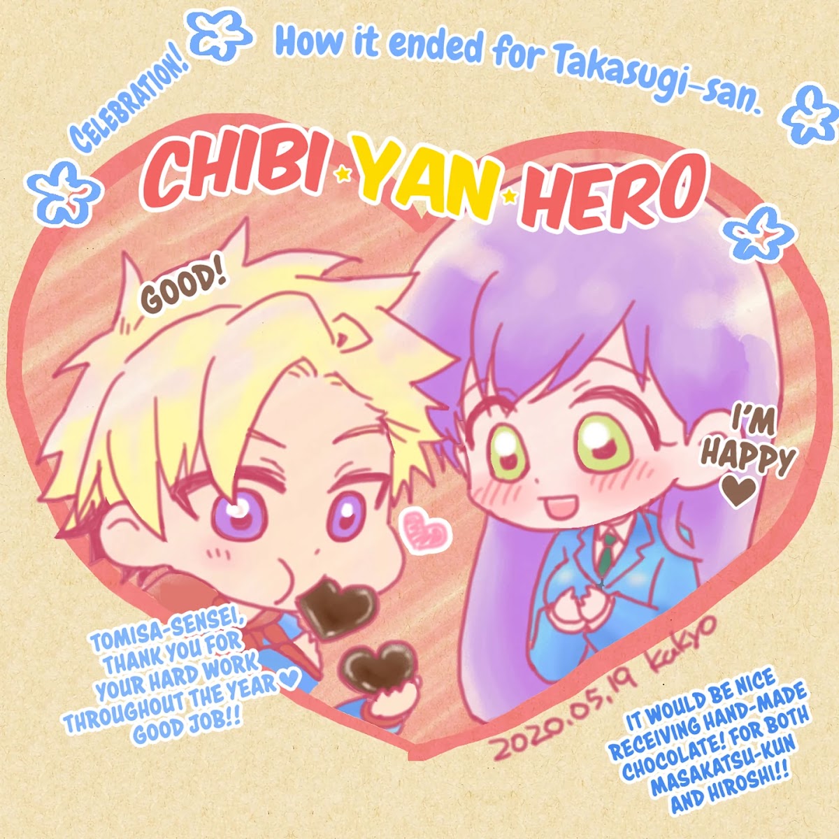 Takasugi’s Tiny Delinquent Hero Chapter 209.5 page 4 - Chapter 209.5: Author's Twitter Posts