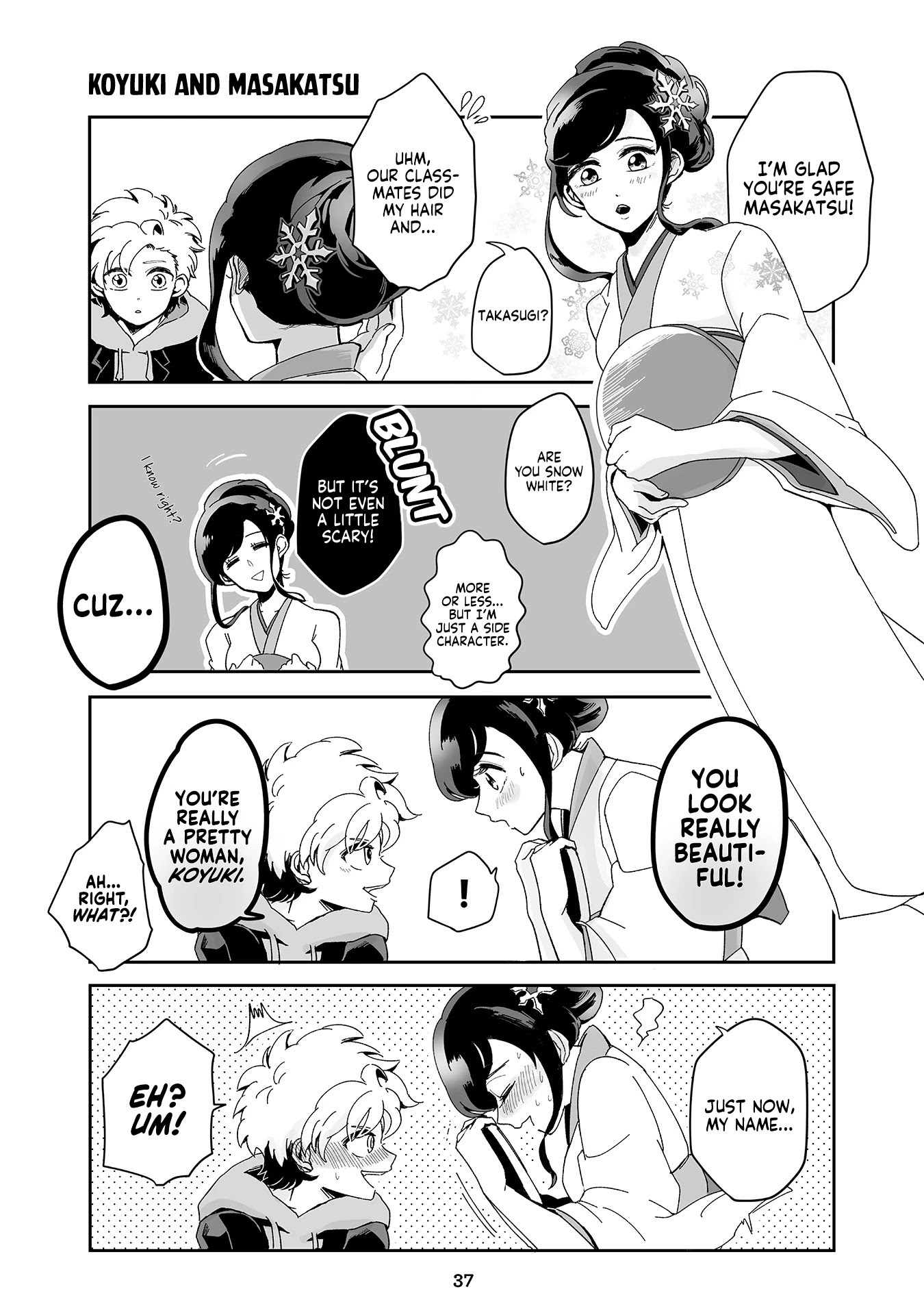 Takasugi’s Tiny Delinquent Hero Chapter 32 page 2 - Chapter 32: Koyuki and Masakatsu