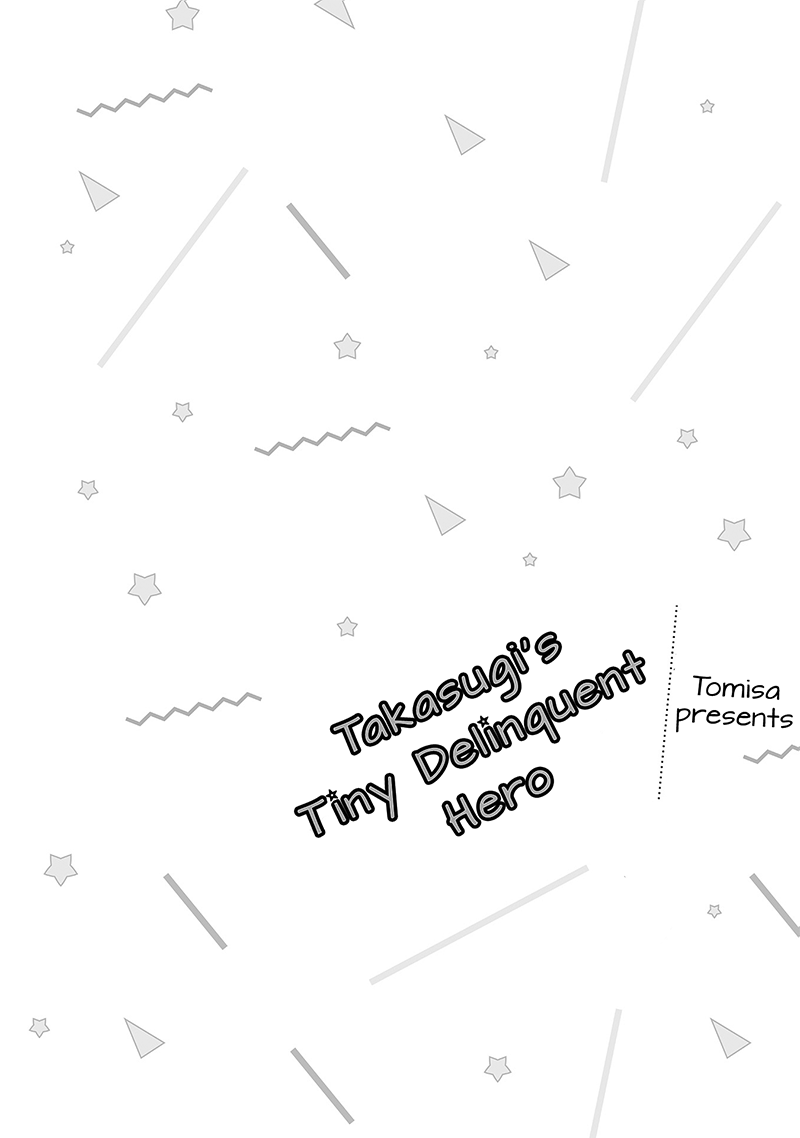 Takasugi’s Tiny Delinquent Hero Chapter 42 page 3 - Chapter 42: Good Friends