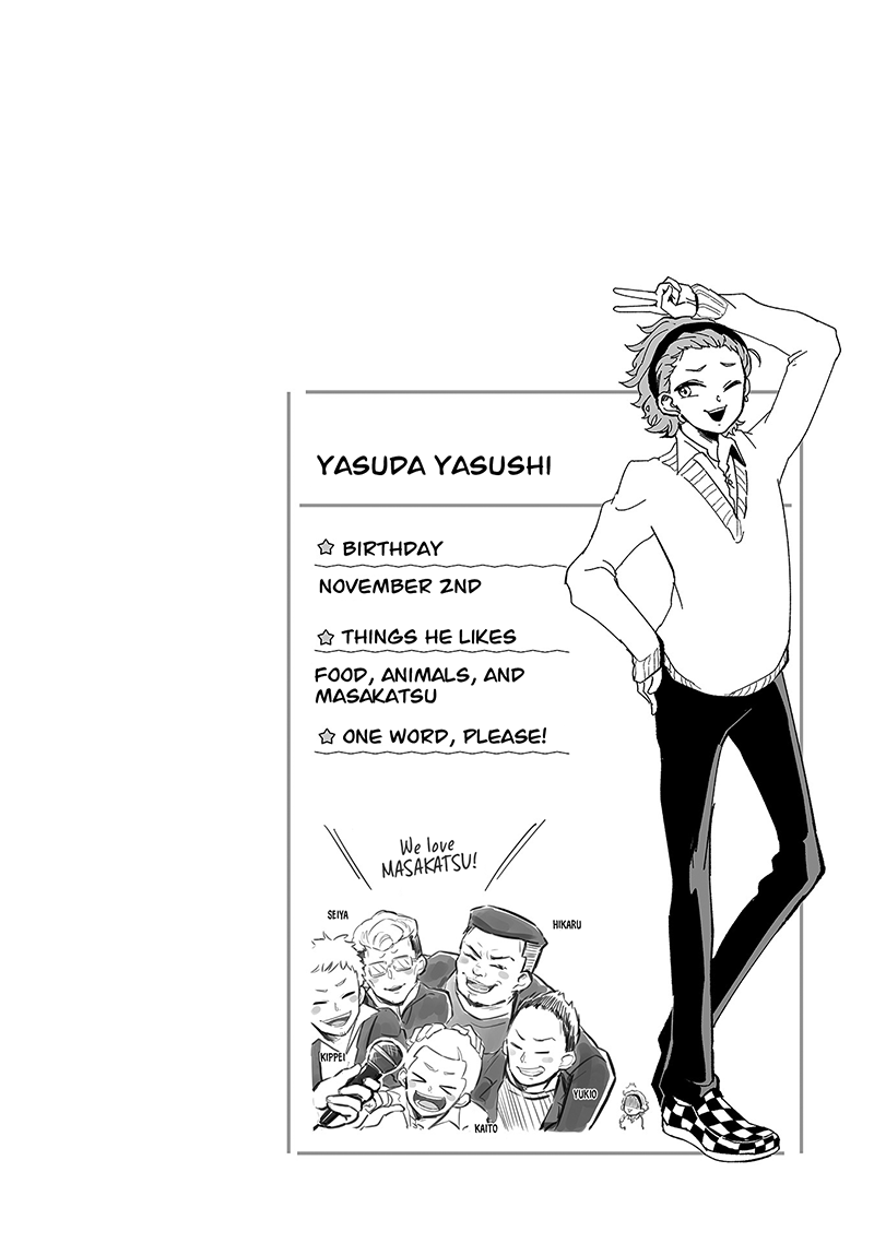 Takasugi’s Tiny Delinquent Hero Chapter 42 page 4 - Chapter 42: Good Friends