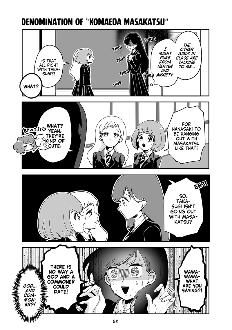 Takasugi’s Tiny Delinquent Hero Chapter 44 page 2 - Chapter 44: Denomination of “Komaeda Masakatsu”