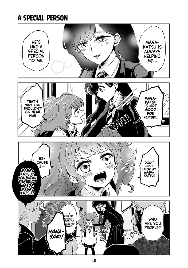 Takasugi’s Tiny Delinquent Hero Chapter 48 page 2 - Chapter 48: A Special Person