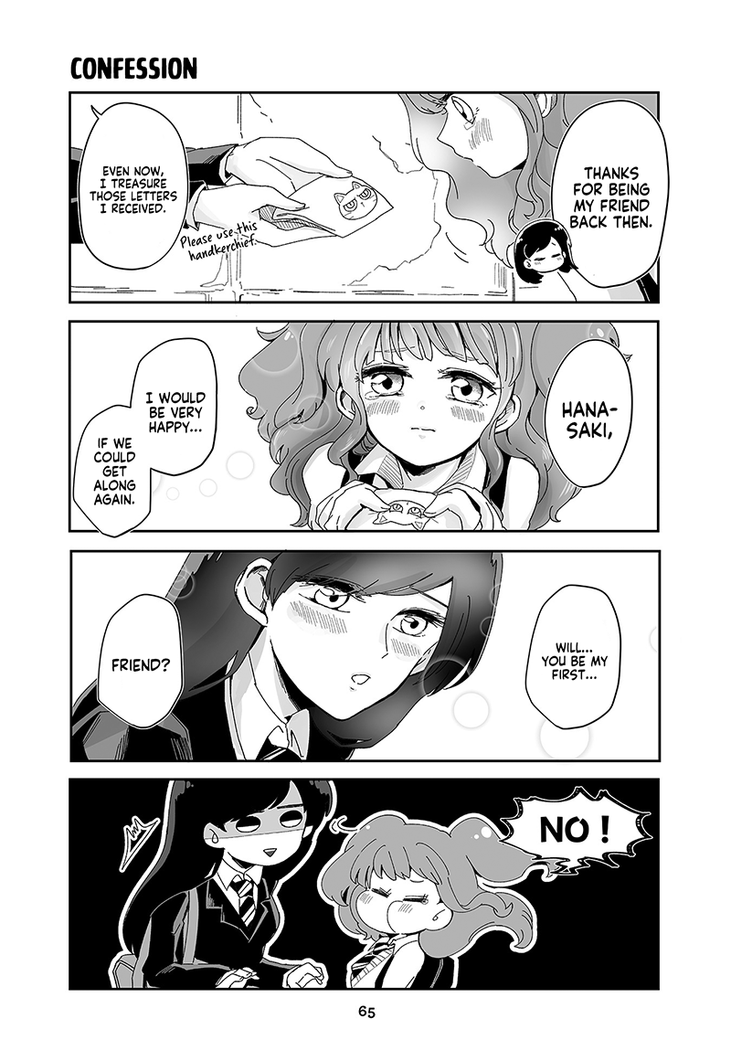 Takasugi’s Tiny Delinquent Hero Chapter 57 page 2 - Chapter 57: Confession