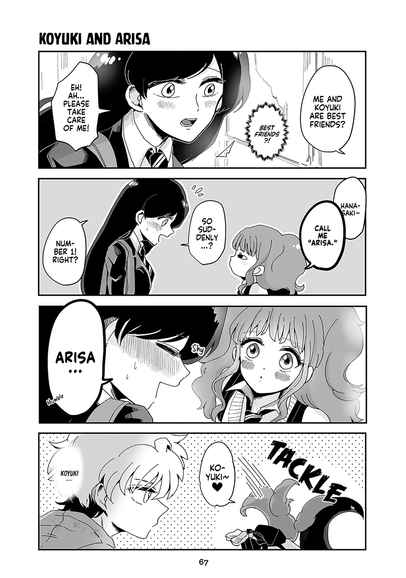 Takasugi’s Tiny Delinquent Hero Chapter 59 page 2 - Chapter 59: Koyuki and Arisa