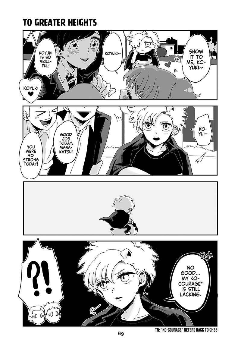 Takasugi’s Tiny Delinquent Hero Chapter 61 page 2 - Chapter 61: To Greater Heights
