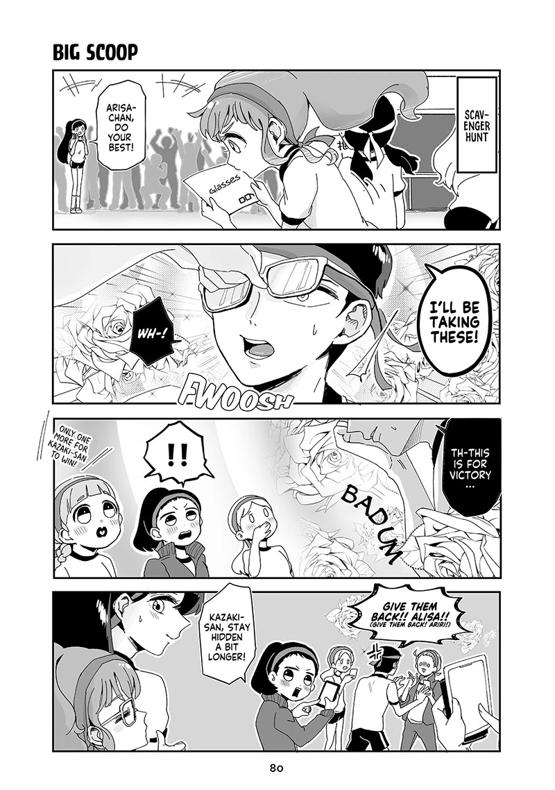 Takasugi’s Tiny Delinquent Hero Chapter 70 page 2 - Chapter 70: Big Scoop