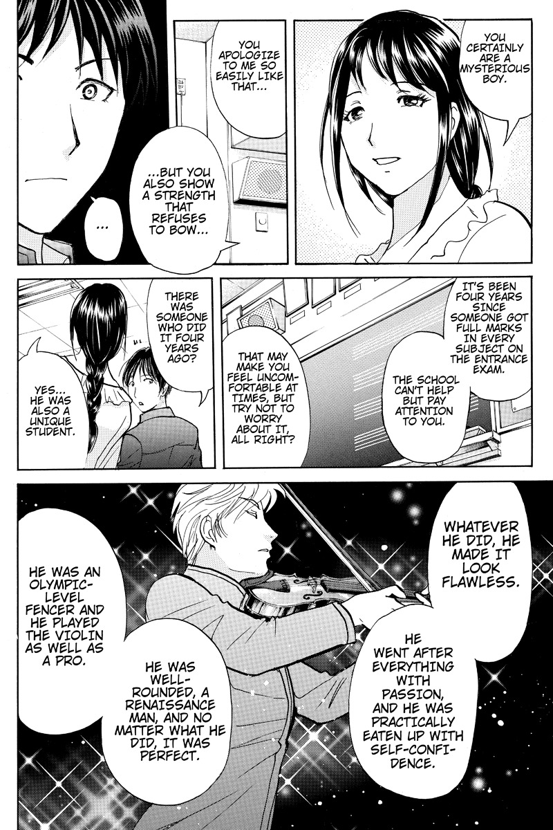 Takatou Shounen no Jikenbo Chapter 1 page 10 - Chapter 1