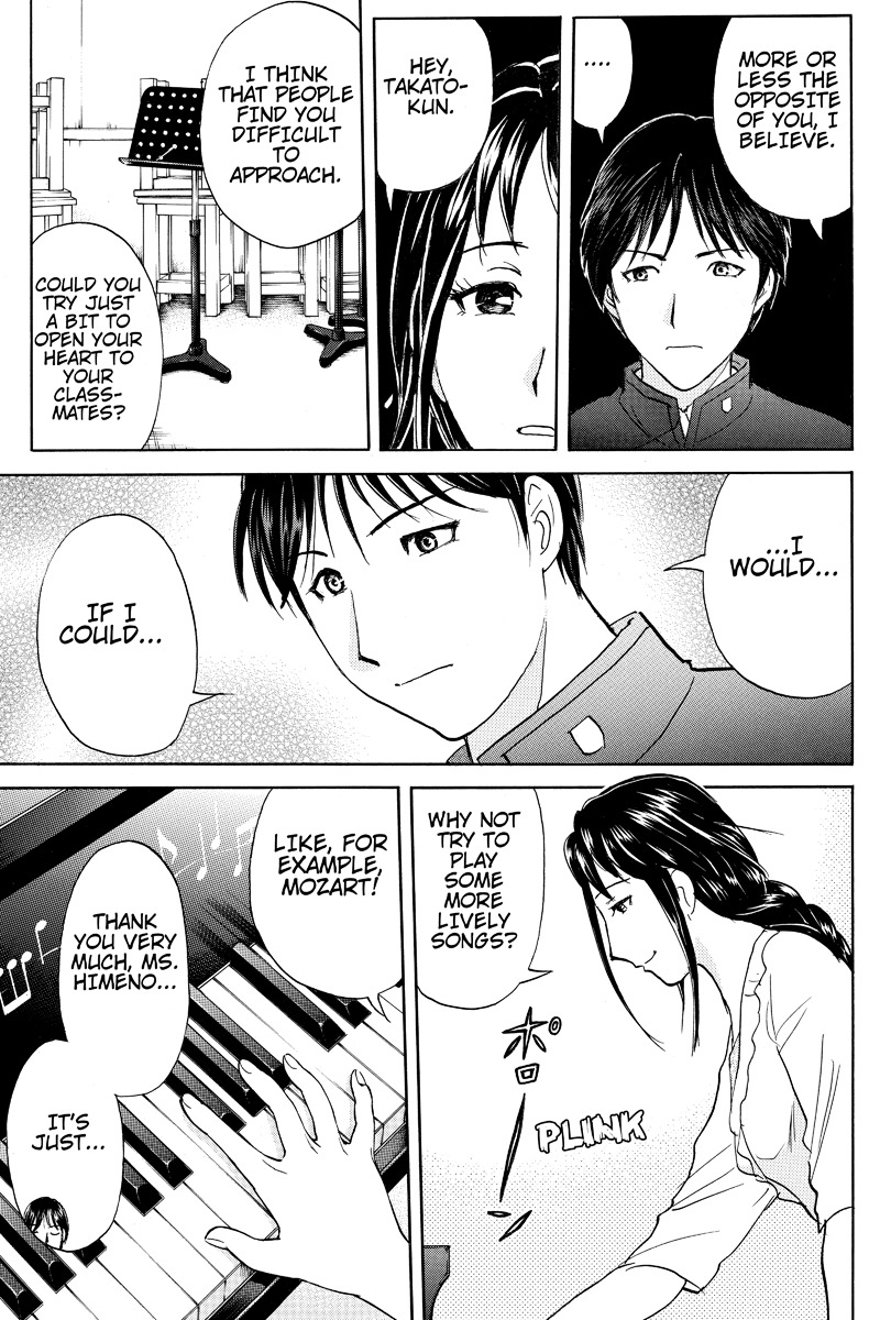 Takatou Shounen no Jikenbo Chapter 1 page 11 - Chapter 1