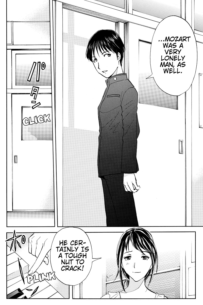Takatou Shounen no Jikenbo Chapter 1 page 12 - Chapter 1