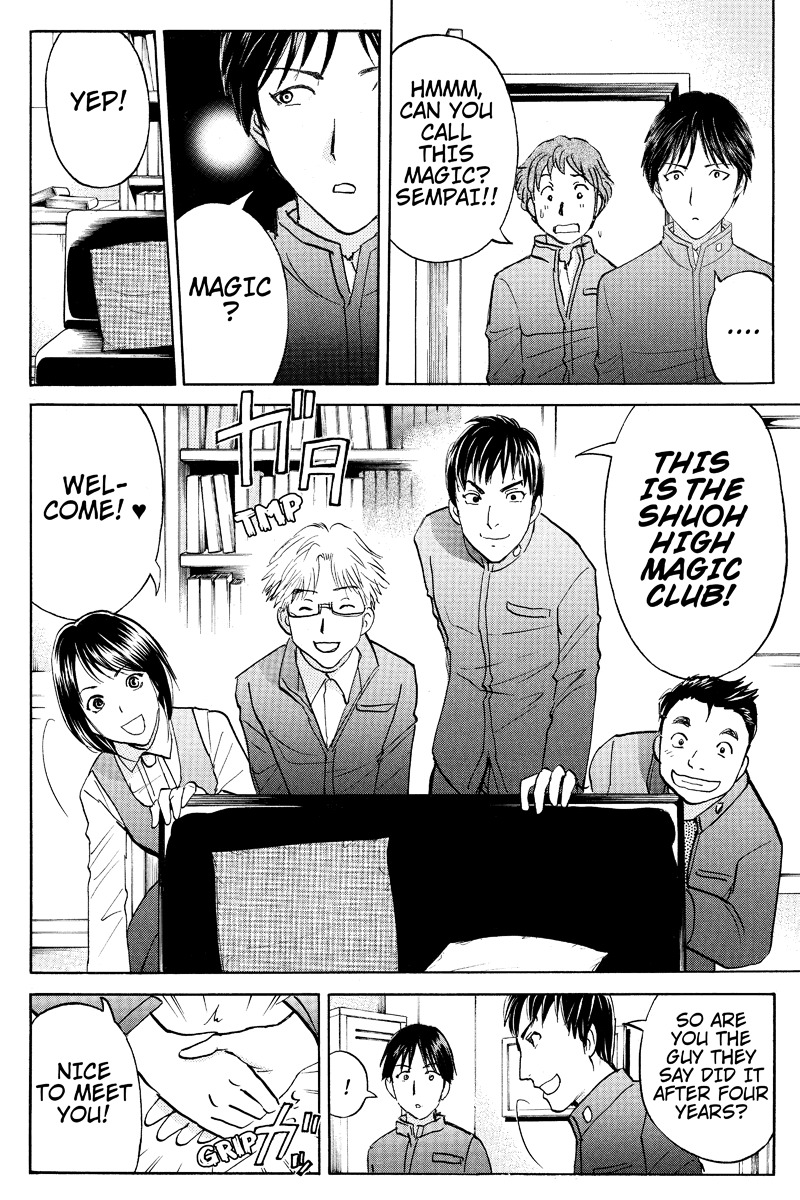 Takatou Shounen no Jikenbo Chapter 1 page 18 - Chapter 1