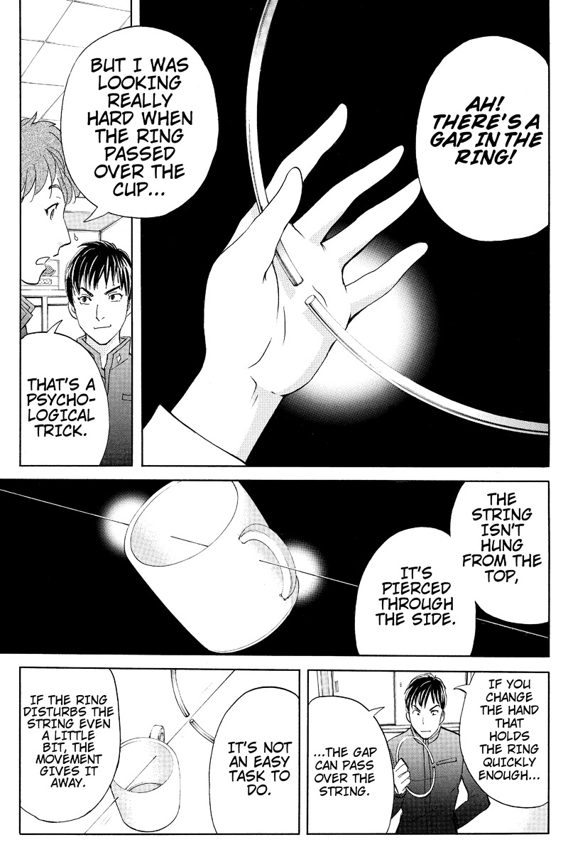 Takatou Shounen no Jikenbo Chapter 1 page 21 - Chapter 1