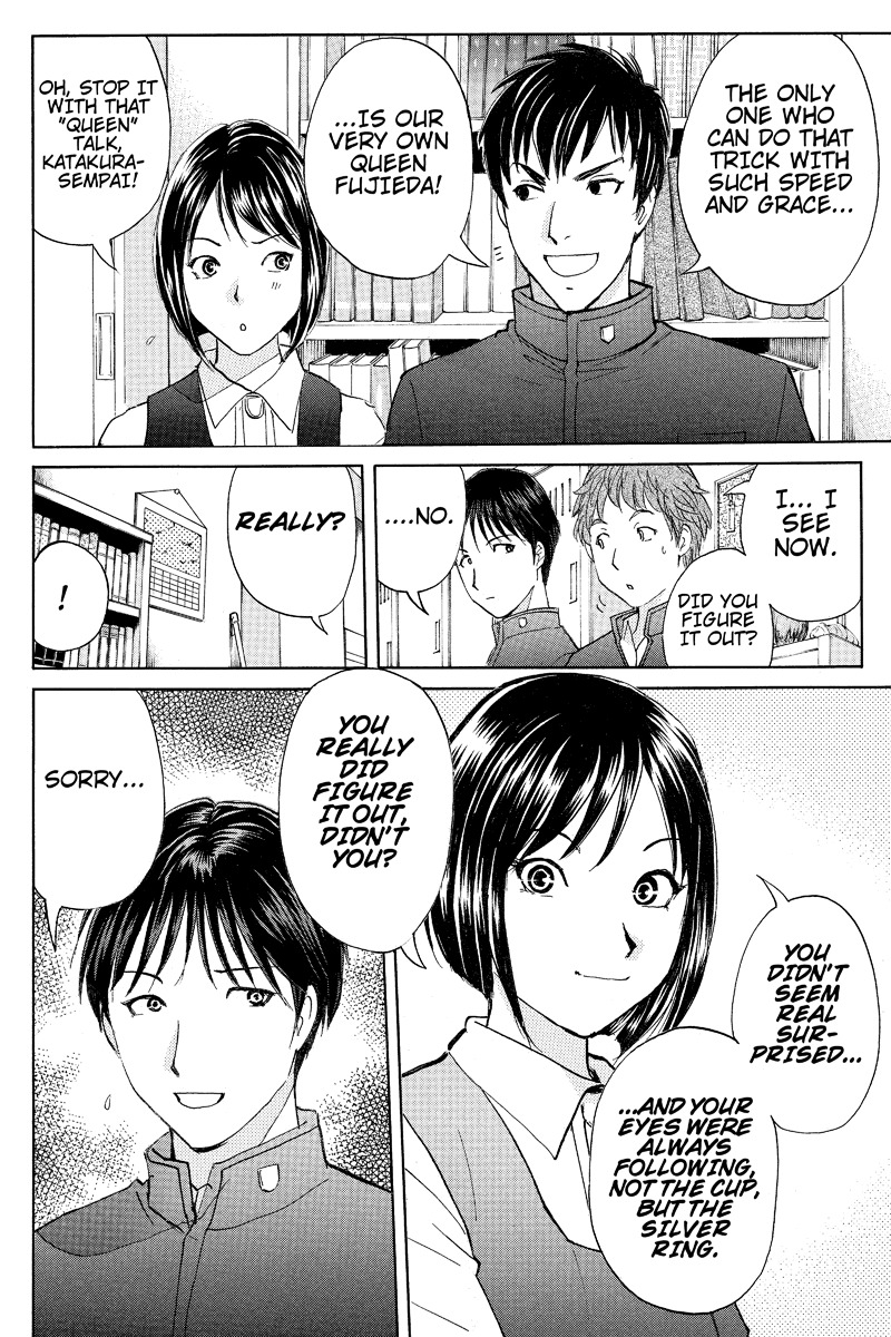 Takatou Shounen no Jikenbo Chapter 1 page 22 - Chapter 1