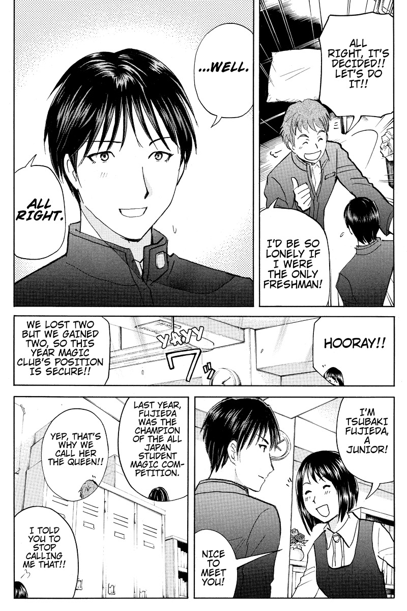 Takatou Shounen no Jikenbo Chapter 1 page 24 - Chapter 1