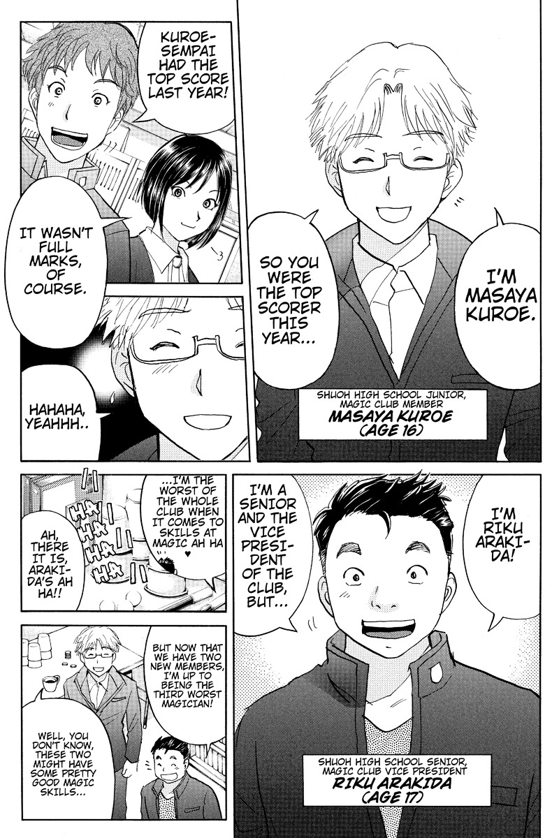 Takatou Shounen no Jikenbo Chapter 1 page 25 - Chapter 1