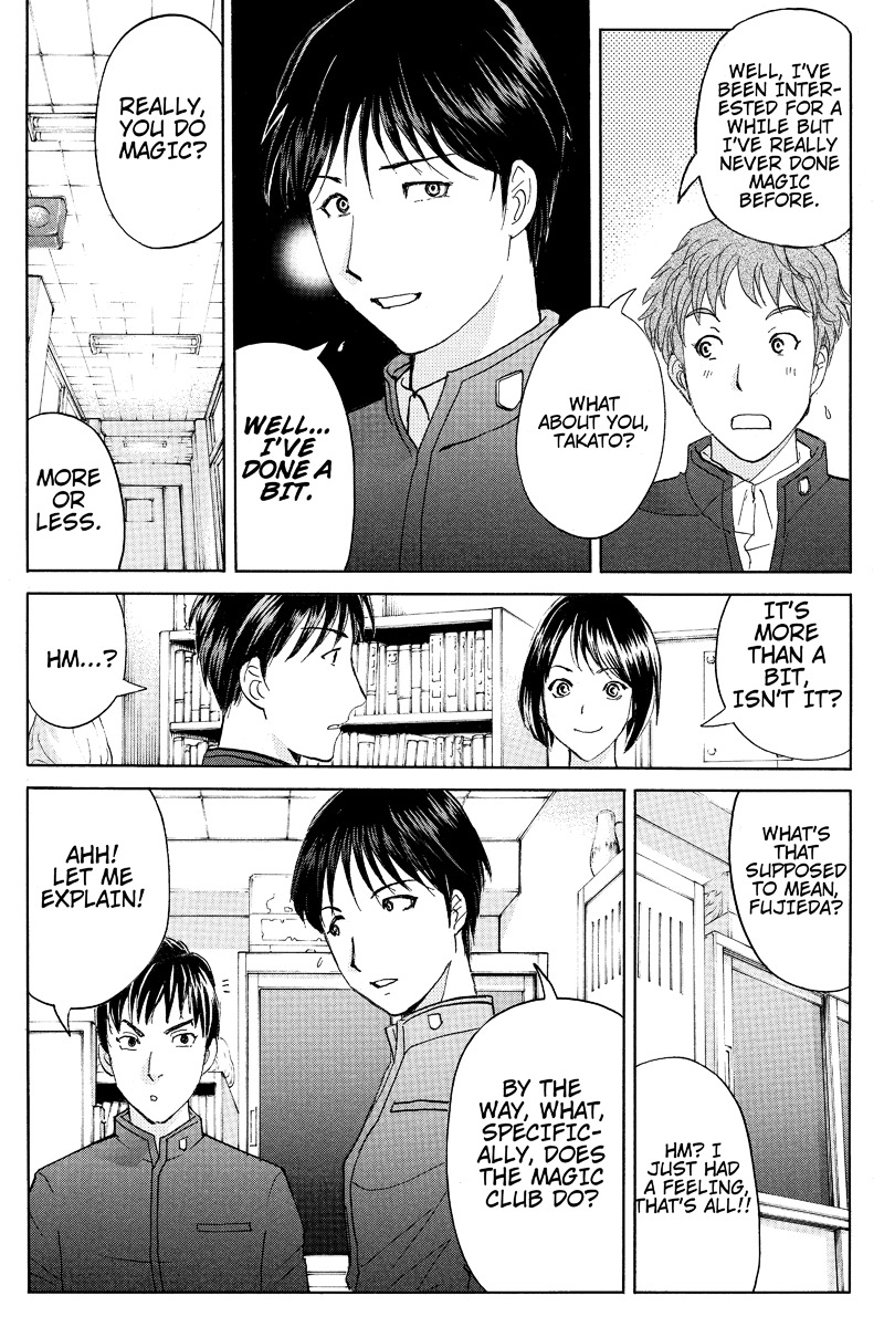 Takatou Shounen no Jikenbo Chapter 1 page 26 - Chapter 1