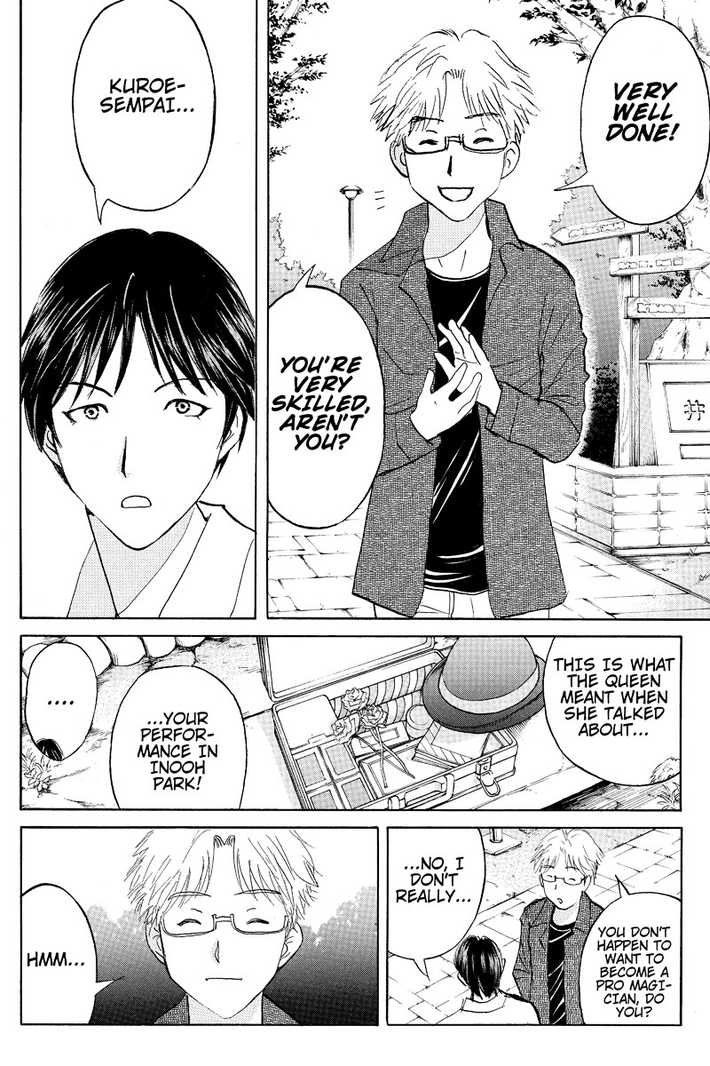 Takatou Shounen no Jikenbo Chapter 1 page 30 - Chapter 1