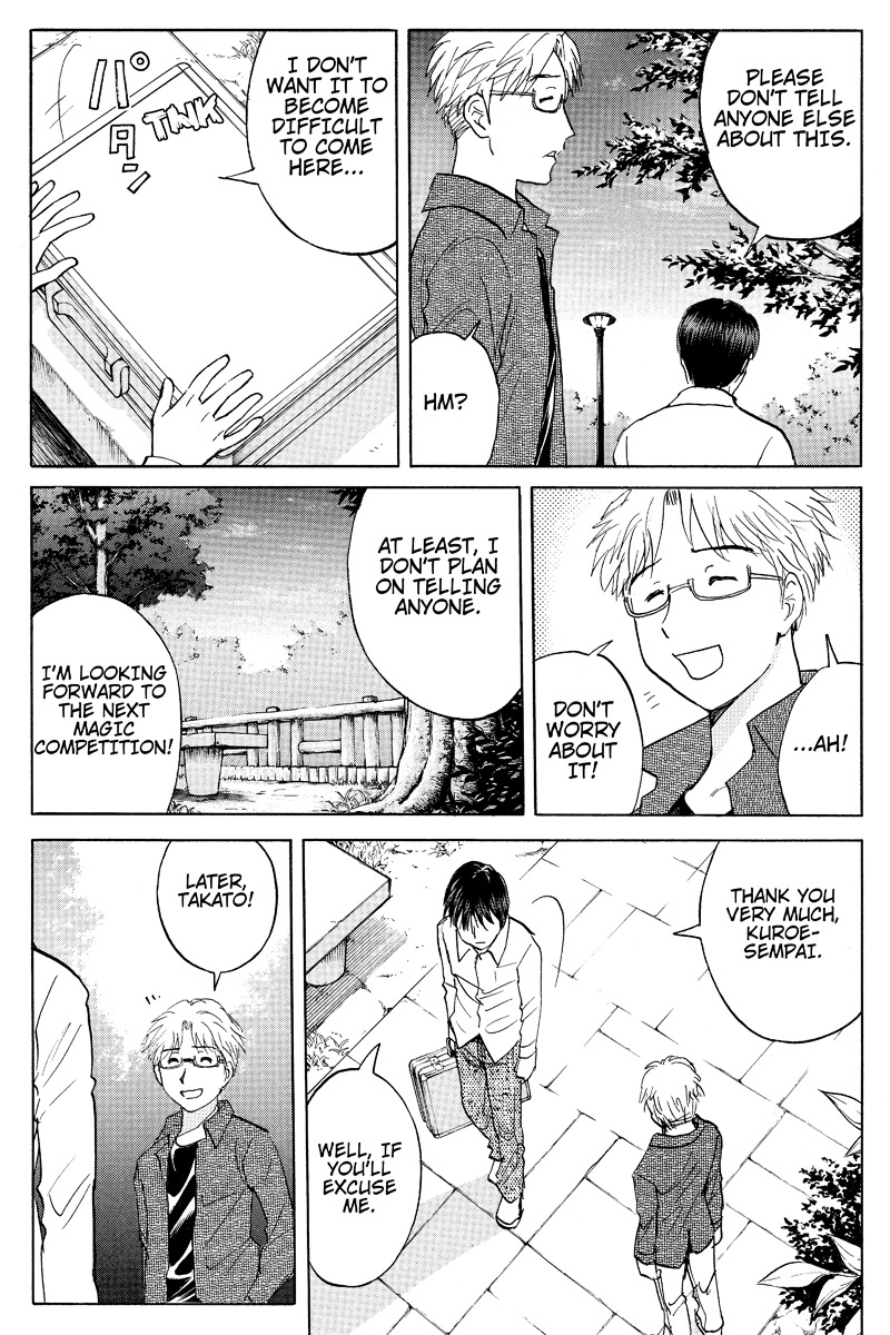 Takatou Shounen no Jikenbo Chapter 1 page 31 - Chapter 1