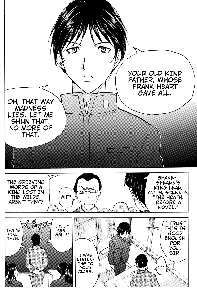 Takatou Shounen no Jikenbo Chapter 1 page 6 - Chapter 1