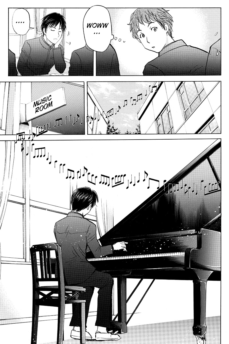 Takatou Shounen no Jikenbo Chapter 1 page 7 - Chapter 1
