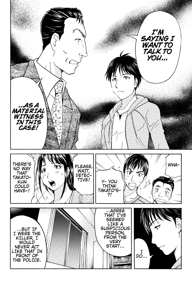 Takatou Shounen no Jikenbo Chapter 10 page 3 - Chapter 10