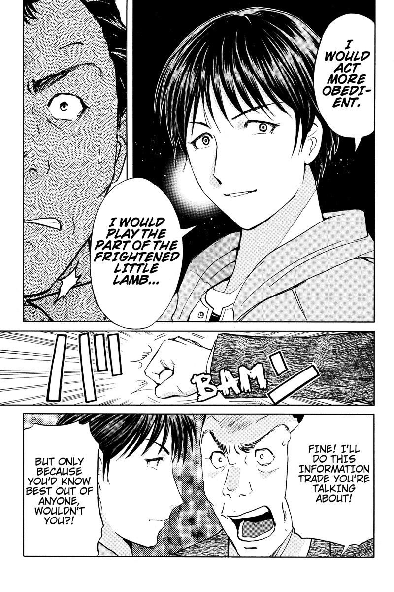 Takatou Shounen no Jikenbo Chapter 10 page 4 - Chapter 10