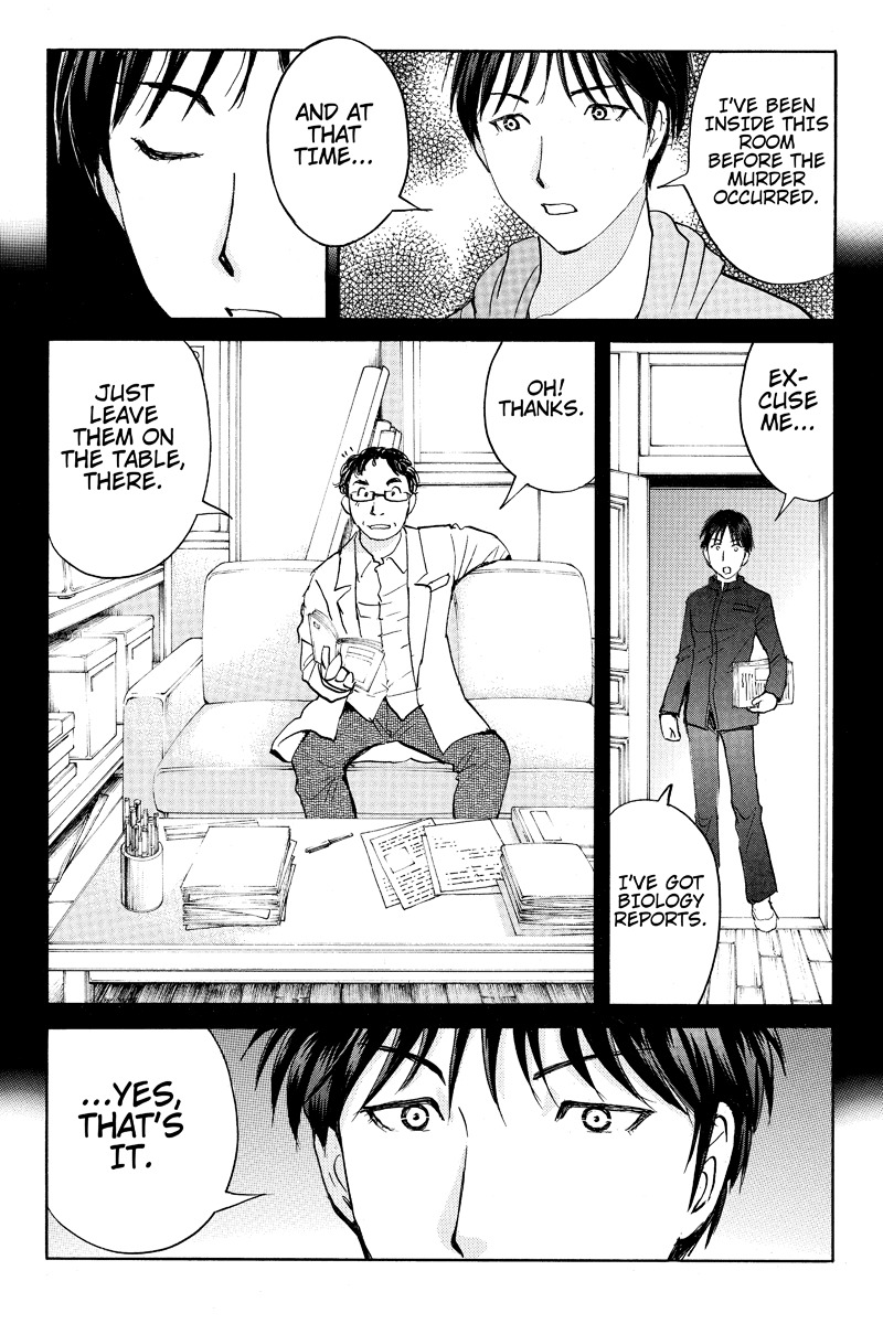 Takatou Shounen no Jikenbo Chapter 10 page 6 - Chapter 10