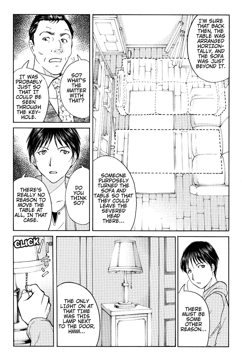 Takatou Shounen no Jikenbo Chapter 10 page 7 - Chapter 10