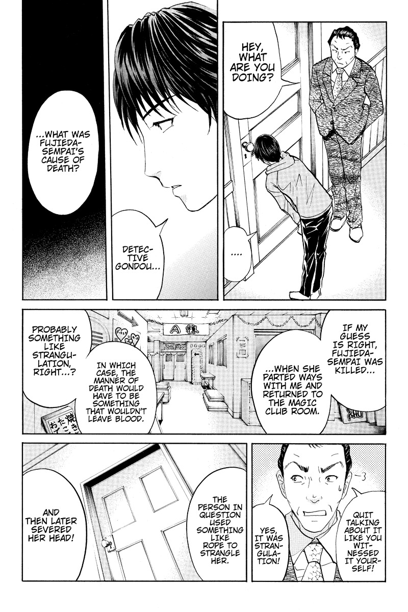 Takatou Shounen no Jikenbo Chapter 10 page 8 - Chapter 10