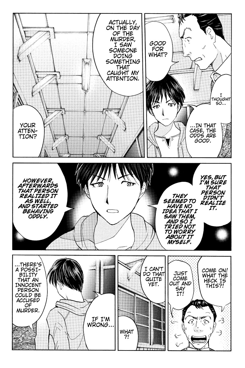 Takatou Shounen no Jikenbo Chapter 10 page 9 - Chapter 10