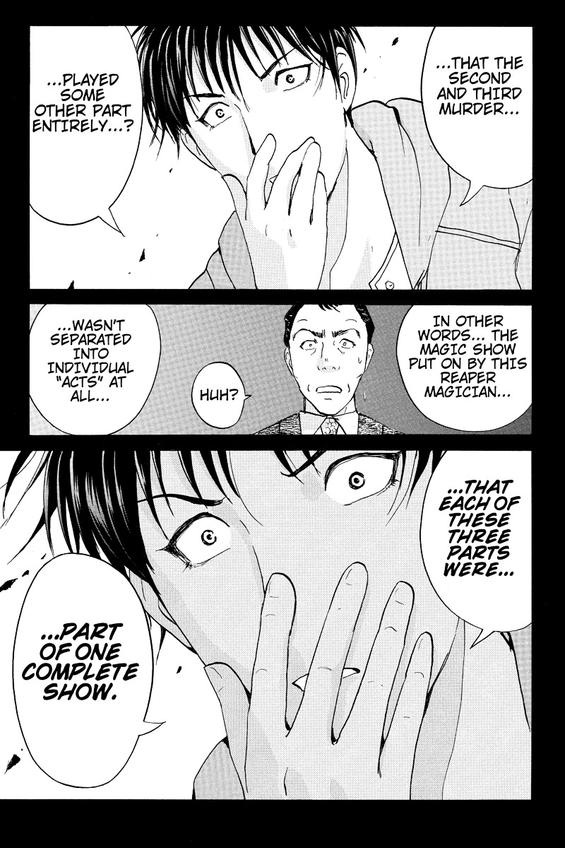 Takatou Shounen no Jikenbo Chapter 11 page 4 - Chapter 11
