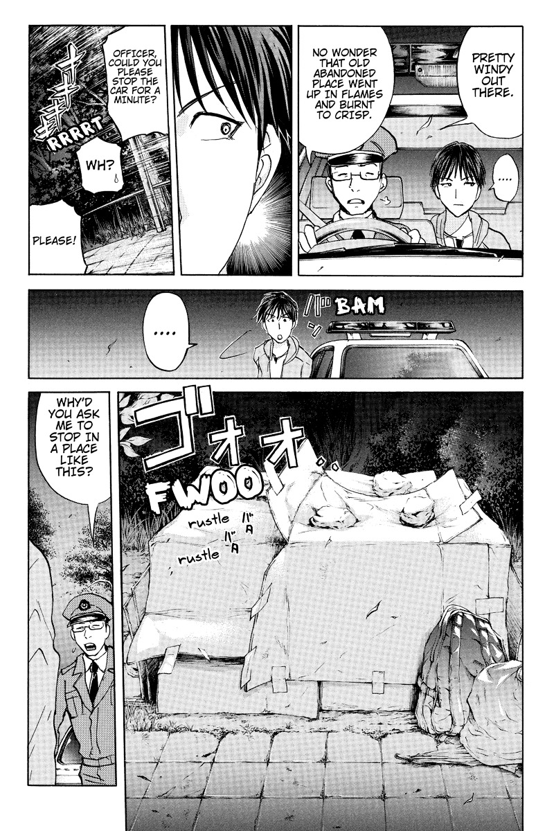 Takatou Shounen no Jikenbo Chapter 11 page 6 - Chapter 11