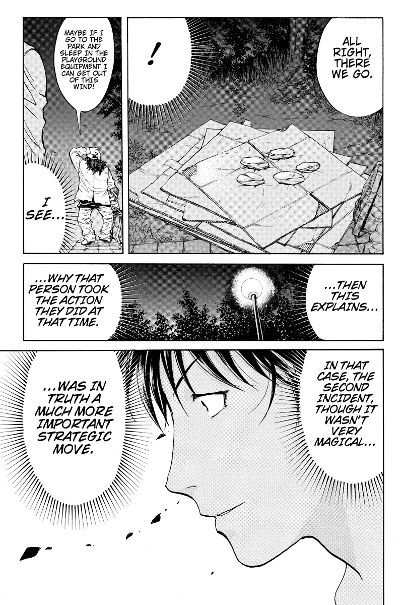 Takatou Shounen no Jikenbo Chapter 11 page 8 - Chapter 11