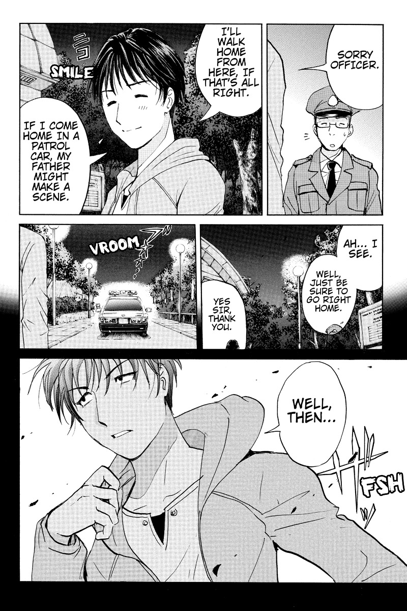 Takatou Shounen no Jikenbo Chapter 11 page 9 - Chapter 11