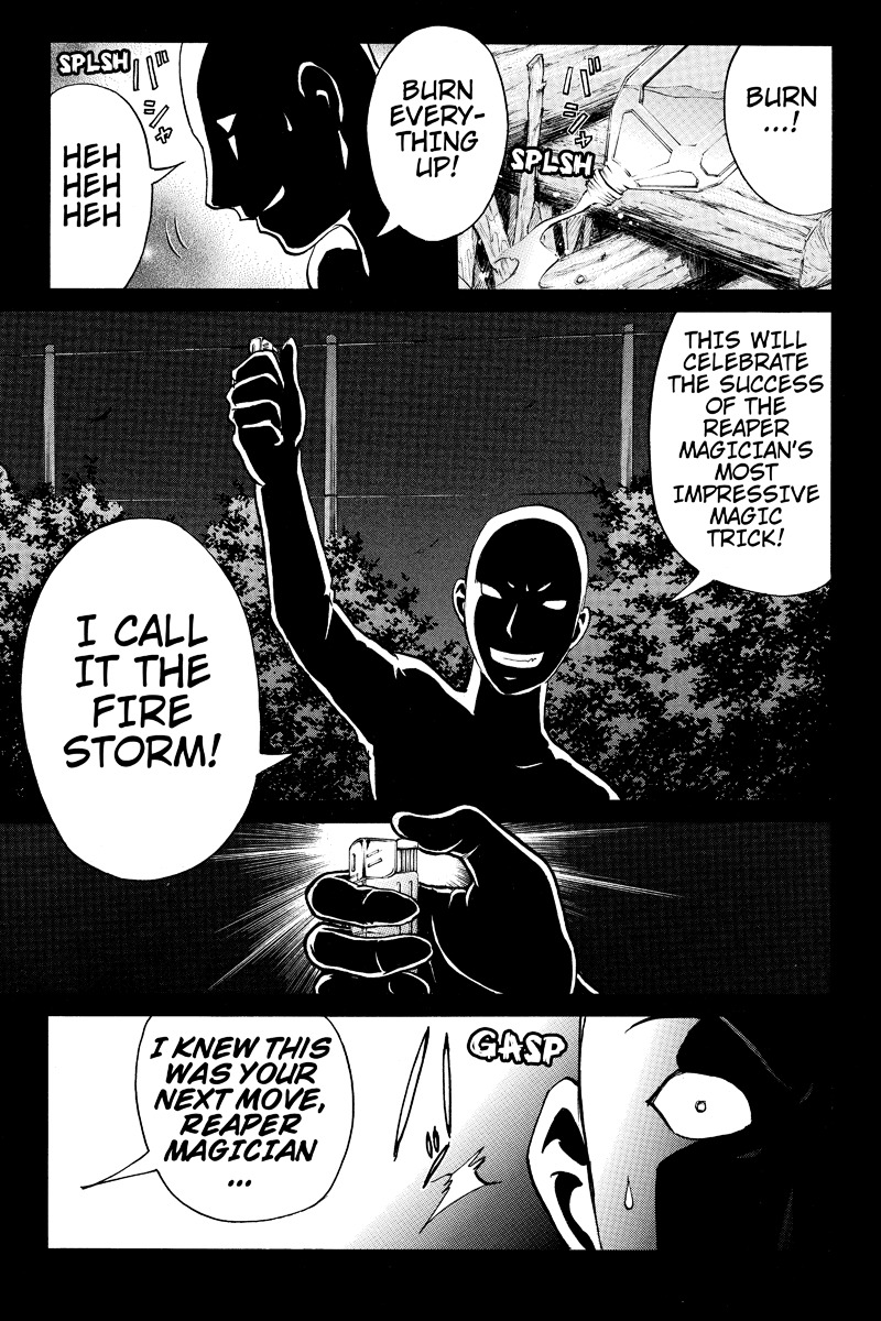 Takatou Shounen no Jikenbo Chapter 12 page 2 - Chapter 12