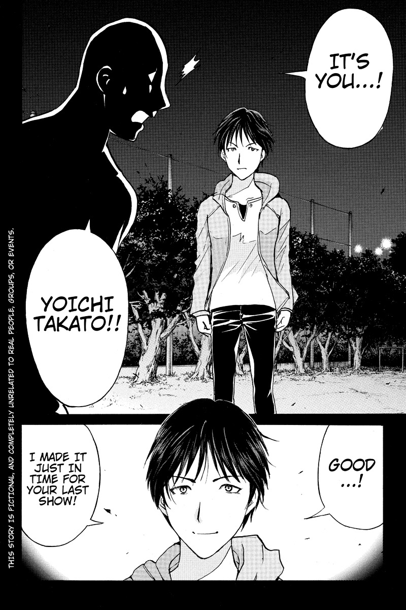 Takatou Shounen no Jikenbo Chapter 12 page 3 - Chapter 12