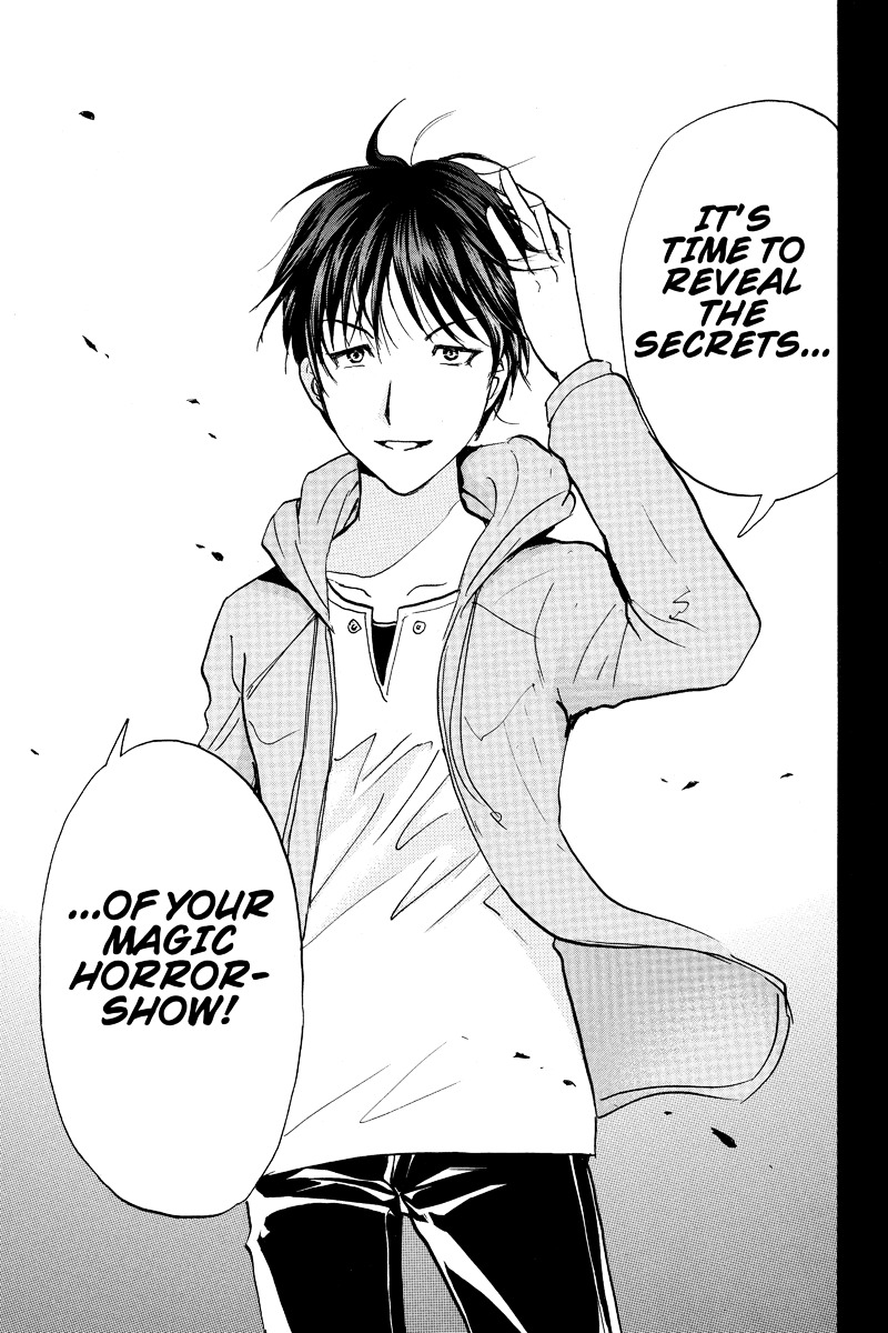 Takatou Shounen no Jikenbo Chapter 12 page 6 - Chapter 12
