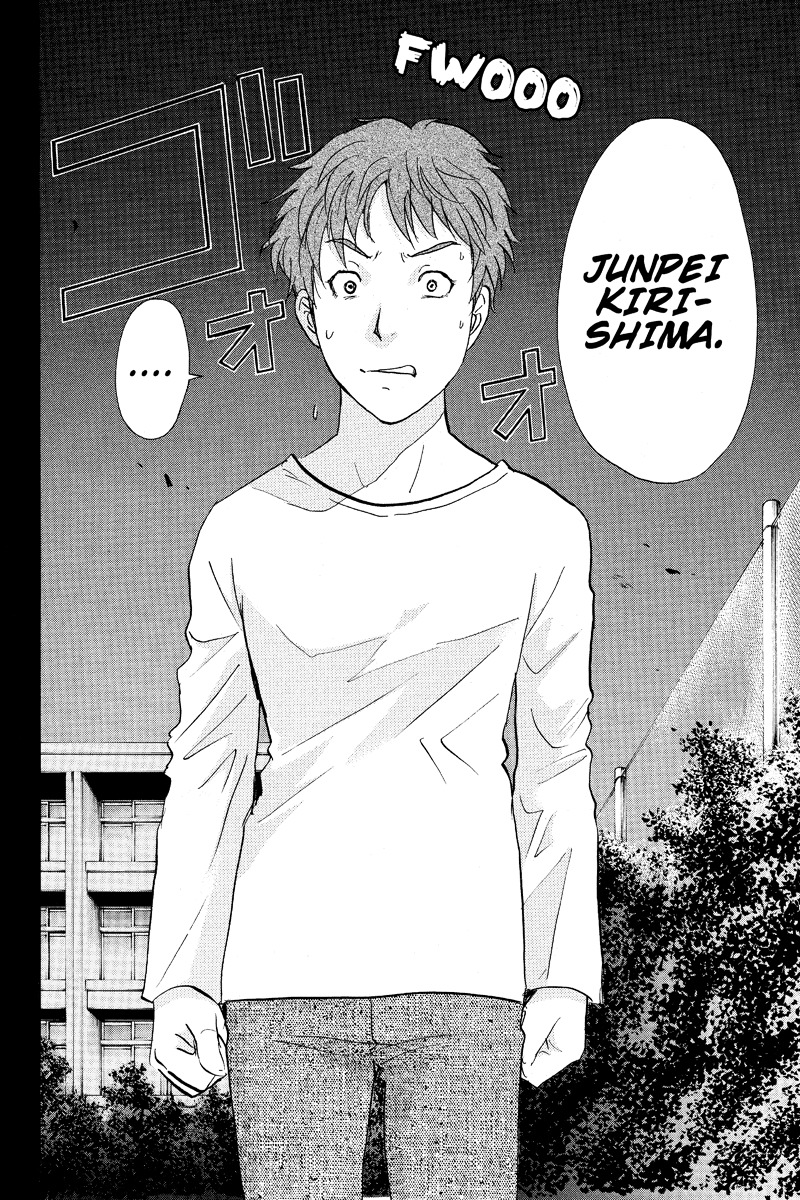 Takatou Shounen no Jikenbo Chapter 13 page 4 - Chapter 13