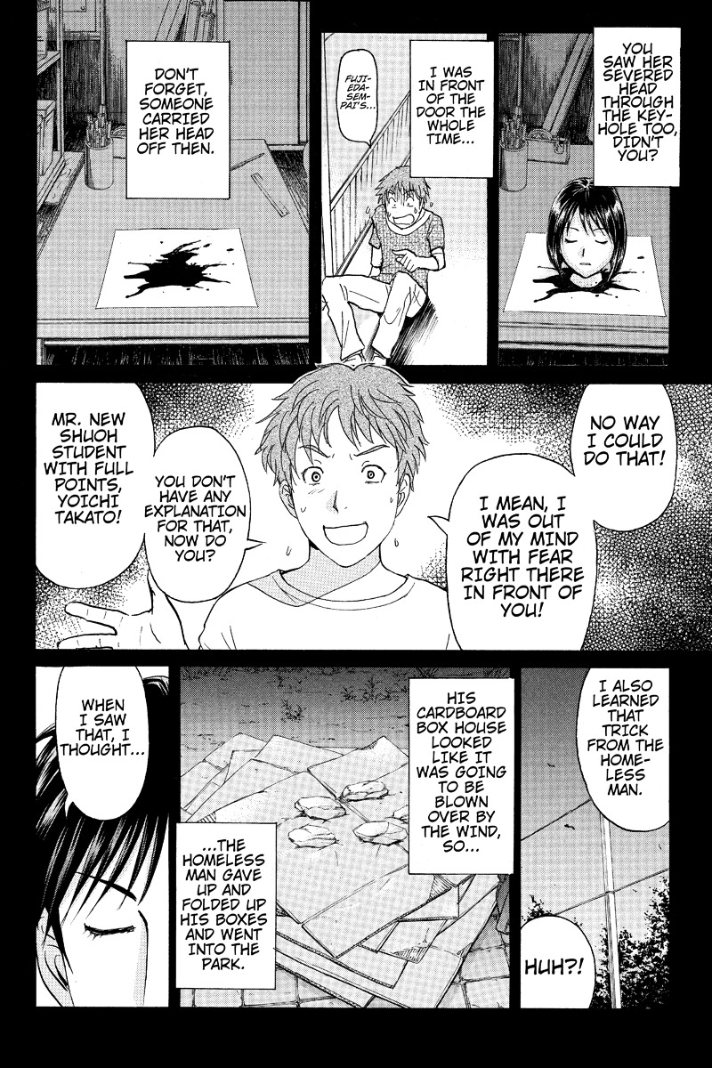 Takatou Shounen no Jikenbo Chapter 13 page 8 - Chapter 13