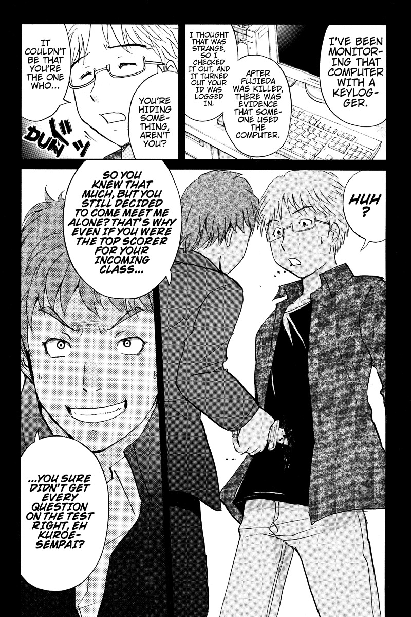 Takatou Shounen no Jikenbo Chapter 14 page 11 - Chapter 14