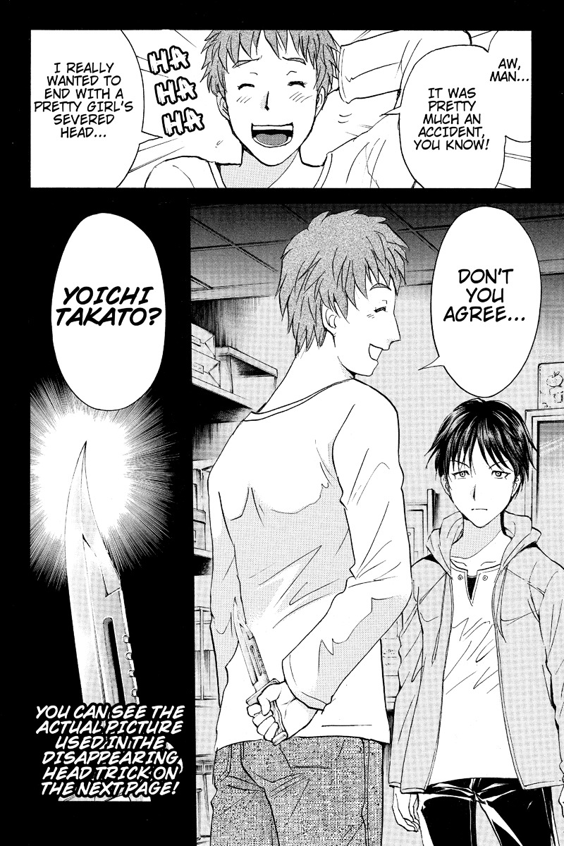 Takatou Shounen no Jikenbo Chapter 14 page 12 - Chapter 14