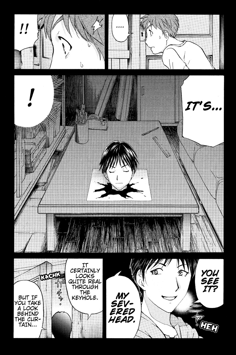 Takatou Shounen no Jikenbo Chapter 14 page 2 - Chapter 14