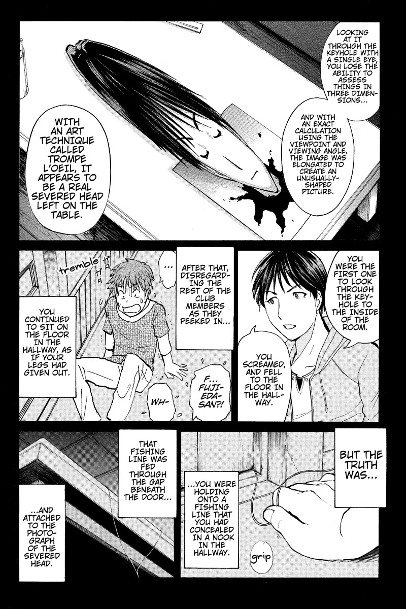 Takatou Shounen no Jikenbo Chapter 14 page 4 - Chapter 14