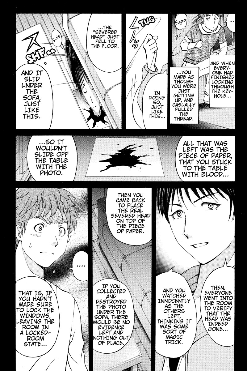 Takatou Shounen no Jikenbo Chapter 14 page 5 - Chapter 14