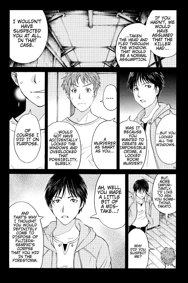 Takatou Shounen no Jikenbo Chapter 14 page 6 - Chapter 14