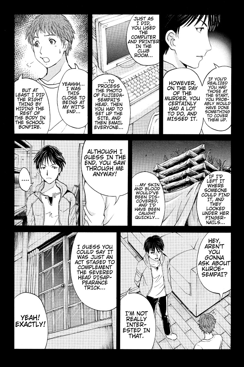 Takatou Shounen no Jikenbo Chapter 14 page 8 - Chapter 14
