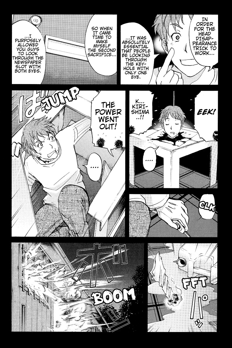 Takatou Shounen no Jikenbo Chapter 14 page 9 - Chapter 14
