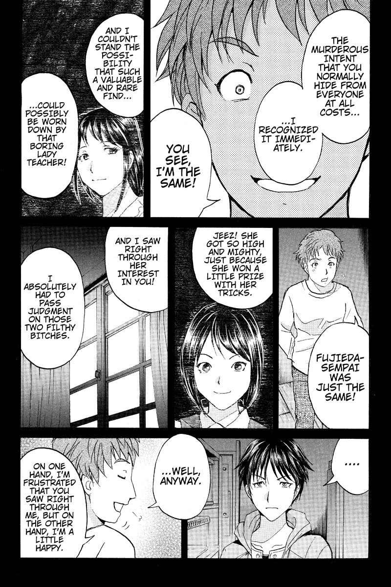 Takatou Shounen no Jikenbo Chapter 15 page 3 - Chapter 15